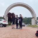 지에스(GS)25 마니산점 네이버블로그