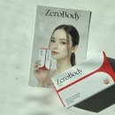 뉴욕 | 뉴욕컷팅제 후기 제로바디 이지컷