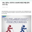 금메달🥇🥇, 은메달🥈🥈🥈 획득한 김윤지 선수님의 종목은? (장애인 노르딕스키 총정리✨)