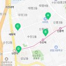 이마트24 성남신흥점 이미지