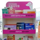 큰경북약국 이미지