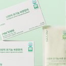 매일바른푸드