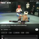 유양래멀티짐 이미지