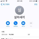 (주)리버 이미지
