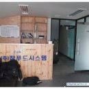 참푸드시스템