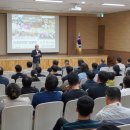 광주광역시 국민생활관 세미나실 | '안전한 광주체육 건설’광주체육인 안전교육 실시 - 광주대 송창영교수