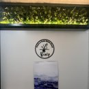 태전동 217-1 이미지