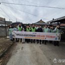 연탄2리 이미지