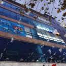 슈퍼키즈스카이방방 이미지