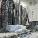 단골세탁소 이미지