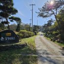 충청 축산 이미지