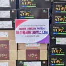 첨단1동 행정복지센터 이미지