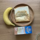 [신정네거리역 빵집] 신정동 빵집 신정동 디저트 맛집 르뺑블랑 신정점🍞🥐🥖🥯🥪