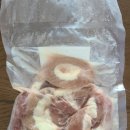 맛나네막창 이미지