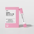 밸런스 업 이미지