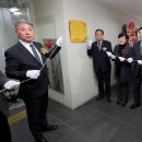 이편한세상 계양더프리미어아파트 | 효성동 이편한세상 계양더프리미어아파트 경로당 개소식