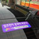 비산로1길-1 이미지