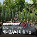 주식회사 퍼스트그룹 이미지