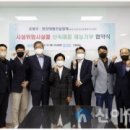 신아ENG 이미지