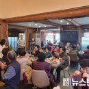 산장경로당 이미지