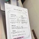 울라울라베이커리
