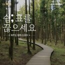 호텔와 이미지