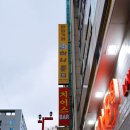 상남동276 이미지