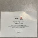 이서방케이스 이미지