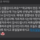 예린바이올린학원 이미지