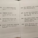들안길 한우 본리점 이미지