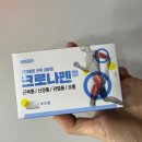 근약국 이미지