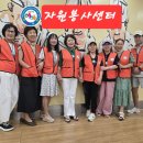 서울 노인복지관 (761회) 배식봉사 이미지