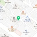 빈이커피(동촌점)