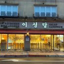 ㈜다소니 영화동지점 진포나루 | 여행자가 다녀온 저녁과 밤에 먹기 좋은 군산맛집, 술집 총정리