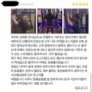[김혜정 트레이너]PT 실제 후기