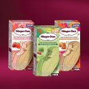 GS25 미금타운점 | [하겐다즈 아이스크림] 하겐다즈 샌드위치 아이스크림! 말차 베리, 카라멜!