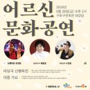 구로-구로-구로-28 이미지