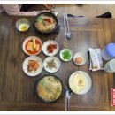 콩시루콩나물해장국 이미지