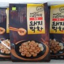 명곡막창