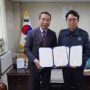 소망교도소, 한국가정교회사역원과 출소자 사회정착 위한 업무협약 이미지