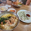 스포원잔치국수 이미지