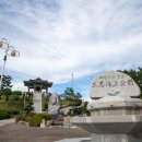 해상공원 대종 아래 이미지