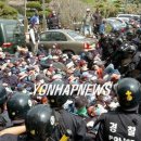 울산지방노동사무소