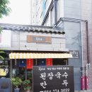 이제아(Ijea) 네이버블로그