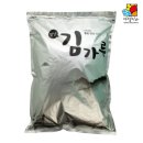신왕 쇼핑하우