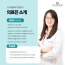브이케어동물병원 이미지