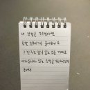 매일좋은날 이미지