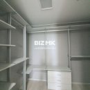 리더스현대 공인중개사사무소 이미지