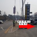조은카랜드 이미지
