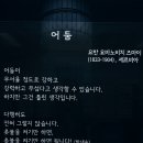 매하관 네이버블로그